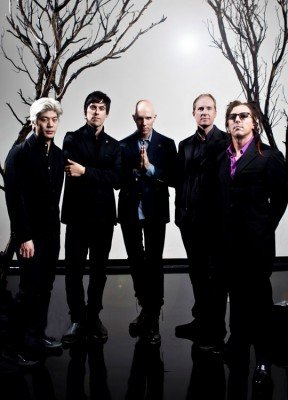 A Perfect Circle 2011 Tour Dates Announced