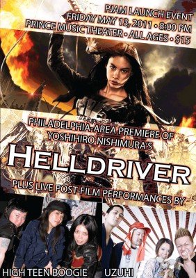 Helldriver Movie Premiere in Philadelphia